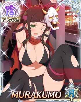 Rule 34 | 1girl, :o, armpits, arms up, bdsm, bikini, black bikini, black bra, black thighhighs, blush, bondage, border, bound, bound wrists, bra, breasts, brown hair, card (medium), character name, cleavage, fishnets, forehead protector, game cg, green eyes, hair ribbon, hannya, large breasts, long hair, looking at viewer, mask, mask on head, murakumo (senran kagura), navel, night, ninja, noh mask, official art, on roof, one eye closed, red ribbon, red scarf, ribbon, scarf, senran kagura, senran kagura new wave, side ponytail, sitting, solo, sweat, swimsuit, thighhighs, third-party source, torn clothes, torn scarf, torn thighhighs, underwear