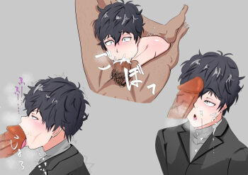 amamiya_ren boo-san censored cum cum_in_mouth fellatio highres kamoshida_suguru leg_lock leg_lock mosaic_censoring oral penis penis_awe penis_on_face persona persona_5 pubic tagme yaoi