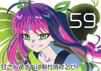 1girl anime_coloring antenna_hair black_choker black_hair black_tank_top choker clenched_teeth green_shirt hair_ornament long_hair multicolored_hair off-shoulder_shirt off_shoulder pink_hair shadowverse shadowverse_(animated_series) shadowverse_flame shirt sinclair_hina_(shadowverse_flame) snc_net18bk2 solo tank_top teeth translation_request twintails