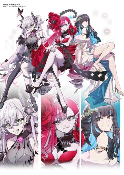 3girls baobhan_sith_(celebratory_attire)_(fate) baobhan_sith_(fate) bare_shoulders black_dress black_hair black_hands black_thighhighs blue_hair body_markings bracelet breasts choker cleavage closed_mouth colored_extremities colored_inner_hair commentary_request crossed_bangs crossed_legs demon_girl demon_horns detached_collar detached_sleeves dress earrings eyeliner fate/grand_order fate_(series) flower full_body gloves green_eyes grey_eyes grey_hair hair_between_eyes hair_bun hair_flower hair_ornament high_heels highres horns jewelry large_breasts lilith_(celebratory_attire)_(fate) lilith_(fate) long_hair looking_at_viewer makeup medium_breasts multicolored_hair multiple_girls no-kan open_mouth pink_hair pointy_ears puffy_short_sleeves puffy_sleeves red_dress red_gloves rose short_dress short_sleeves sidelocks single_side_bun single_thighhigh sitting small_breasts smile tenochtitlan_(celebratory_attire)_(fate) tenochtitlan_(fate) thighhighs two-tone_hair very_long_hair watermark white_dress white_hair zoom_layer