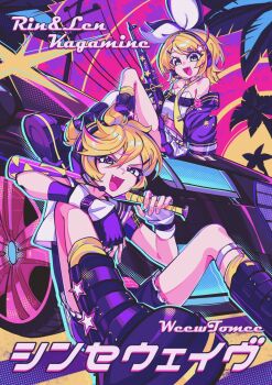 Rule 34 | 2girls, ak-47, assault rifle, baseball bat, blonde hair, car, day, fang, green eyes, gun, hair between eyes, highres, kagamine len, kagamine rin, kalashnikov rifle, medium hair, motor vehicle, multiple girls, muse dash, open mouth, outdoors, palm tree, rifle, sky, tree, vocaloid, weapon, weew tomee