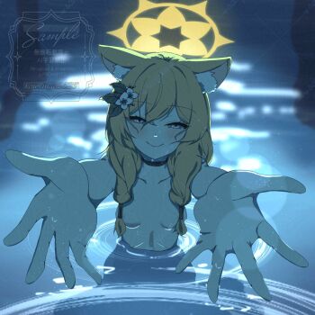 1girl animal_ears blonde_hair blue_archive blush breasts chainsaw_man commentary_request foreshortening fox_ears fox_girl half-closed_eyes halo highres i&#039;ll_teach_you_everything_(chainsaw_man) kotoringo2525 looking_at_viewer low-tied_sidelocks mari_(blue_archive) nude open_hands outstretched_arms parody partially_submerged sample_watermark scene_reference sidelocks skinny_dipping small_breasts solo watermark yellow_halo