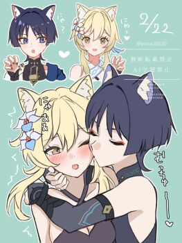 1boy 1girl ^^^ animal_ear_fluff animal_ears arm_at_side armor arms_around_neck black_bodysuit black_bridal_gauntlets black_hair black_nails blonde_hair blue_background blue_cape blue_feathers blue_flower blue_trim blunt_ends bodysuit breasts bridal_gauntlets cape cat_boy cat_day cat_ears cat_girl cleavage cleavage_cutout closed_eyes clothing_cutout collarbone couple covered_collarbone cropped_torso curled_fingers dated eyelashes eyeliner eyeshadow fang feather_hair_ornament feathers flower genshin_impact hair_flower hair_intakes hair_ornament hand_on_another&#039;s_neck hand_on_another&#039;s_shoulder hand_up heart hetero highres japanese_armor kiss kissing_cheek kote kurokote looking_at_another looking_at_viewer lumine_(genshin_impact) makeup mandarin_collar medium_breasts multicolored_flower one_eye_closed open_mouth parted_bangs paw_pose purple_eyes red_eyeliner red_eyeshadow scaramouche_(genshin_impact) scarf short_hair short_hair_with_long_locks sidelocks sideways_glance snow20200 tareme translation_request trembling twitter_username wanderer_(genshin_impact) watermark white_flower white_scarf yellow_eyes