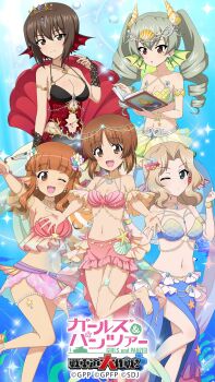 5girls anchovy_(girls_und_panzer) anklet armlet asymmetrical_legwear bare_shoulders barefoot bikini bikini_skirt blonde_hair blue_background blue_bikini blue_eyes blue_skirt blunt_bangs blush book bracelet breasts bridal_gauntlets brown_eyes brown_hair bubble cleavage clownfish collarbone dress drill_hair fins fish flower frilled_skirt frills girls_und_panzer girls_und_panzer_senshadou_daisakusen! gradient_background gradient_bikini gradient_clothes gradient_skirt green_bikini green_hair hair_flower hair_intakes hair_ornament head_fins headdress highres holding holding_book jewelry kay_(girls_und_panzer) layered_skirt legs long_hair long_skirt looking_at_viewer medium_hair mermaid_costume midriff multiple_girls nail_polish navel necklace nishizumi_maho nishizumi_miho official_art official_wallpaper one_eye_closed open_mouth orange_hair parted_lips pearl_bracelet pearl_necklace pink_bikini pink_skirt plumeria pointing reading red_dress red_eyes red_nails red_skirt seashell shawl shell shell_bikini shell_hair_ornament short_hair sitting skirt smile sparkle standing standing_on_one_leg starfish stuffed_animal stuffed_fish stuffed_toy stuffed_whale swimsuit takebe_saori thighs tiara twin_drills wavy_hair yellow_bikini