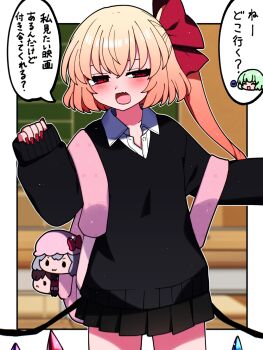 2girls :&lt; :3 ^_^ absurdres alternate_costume backpack bag black_eyes black_skirt black_sleeves black_sweater blonde_hair blunt_ends blurry blurry_background blush border bow brown_hair buttons chalkboard character_charm charm_(object) classroom closed_eyes closed_mouth collarbone collared_shirt commentary_request cowboy_shot crystal_wings fang flandre_scarlet frilled_hair_tubes frills frown green_hair hair_bow hair_tubes hakurei_reimu half-closed_eyes hat hat_bow head_only highres indoors komeiji_koishi long_hair long_sleeves miniskirt mob_cap multiple_girls nail_polish open_mouth outline pink_bag pink_hat pleated_skirt red_bow red_eyes red_nails remilia_scarlet school_uniform shirt short_hair side_ponytail skin_fang skirt sleeves_past_wrists smile solid_circle_eyes solo_focus speech_bubble sweater third_eye touhou translation_request white_border white_outline white_shirt wings you_(noanoamoemoe)