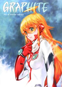 Rule 34 | 1girl, absurdres, ahoge, breasts, buster machine 7, gainax, green eyes, highres, long hair, medium breasts, nono (top wo nerae 2!), official art, orange hair, sadamoto yoshiyuki, scan, scarf, simple background, solo, top wo nerae! (series), top wo nerae 2!, traditional media