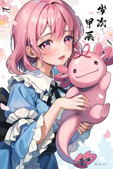 1girl absurdres animal axolotl baozishark blue_kimono blush cherry_blossoms chinese_zodiac dated frilled_kimono frilled_sleeves frills highres japanese_clothes kimono long_sleeves looking_at_viewer no_headwear open_mouth petals pink_eyes pink_hair saigyouji_yuyuko short_hair signature smile solo touhou wide_sleeves yakumo_yukari yakumo_yukari_(axolotl) year_of_the_dragon