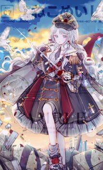 1girl animated animated_gif ankle_socks badge barcode bird black_boots black_coat black_hat black_necktie black_skirt black_sleeves blinking blue_sky boots boqing_xiao_guafu bow braid building chinese_commentary closed_mouth cloud coat coat_on_shoulders collared_coat collared_shrug commentary_request commission cross cross_print dated debris diamond_hair_ornament dot_nose dove expressionless eyelashes floating_clothes floating_hair flower foot_out_of_frame foot_up footwear_bow footwear_flower frilled_sleeves frills gleam gloves gradient_sky grey_bow grey_eyes grey_hair grey_socks grey_tube_top hair_bow hair_ornament hairclip hat highres holding holding_sword holding_weapon injury lace-up_boots lapels light_blush light_particles lipstick long_hair long_sleeves looking_at_viewer looping_animation makeup medium_skirt military_hat military_uniform necktie notched_lapels orange_sky original outdoors petals pleated_skirt rapier red_bow red_flower red_lips red_rose red_sash rose rose_petals ruins sample_watermark sash shrug_(clothing) side_braids skirt sky skyscraper socks solo stamp_mark star_(symbol) star_hair_ornament strapless striped_clothes striped_socks sunset sword too_many_watermarks tube_top twin_braids two-sided_coat two-sided_fabric vertical-striped_clothes vertical-striped_necktie vertical-striped_sleeves vertical-striped_socks very_long_hair watermark wavy_hair weapon weibo_watermark white_gloves white_shrug wind