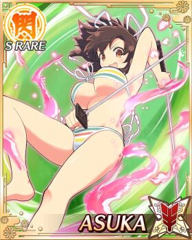 1girl :d arm_behind_head asuka_(senran_kagura) aura bikini border breasts brown_eyes brown_hair card_(medium) character_name dual_wielding front-tie_bikini_top front-tie_top game_cg green_background hair_ribbon holding holding_sword holding_weapon large_breasts long_hair looking_at_viewer midair official_art open_mouth ponytail rainbow_bikini ribbon senran_kagura senran_kagura_new_wave short_ponytail side-tie_bikini_bottom smile solo swimsuit sword third-party_source tsuba_(guard) wakizashi weapon white_ribbon