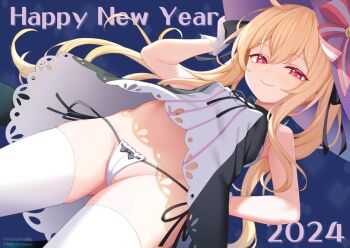 1girl 2024 arm_up artist_request black_dress blonde_hair bow bow_panties breasts cameltoe dress from_below gloves gluteal_fold groin hand_on_headwear hand_on_own_hip happy_new_year hat hat_ribbon little_witch_nobeta loli long_hair looking_down micro_panties new_year nobeta official_art panties partially_visible_vulva red_eyes ribbon second-party_source short_dress side-tie_panties small_breasts smile solo striped_clothes striped_dress thighhighs thighs thong twintails two-tone_dress underwear white_dress white_gloves wind wind_lift witch_hat