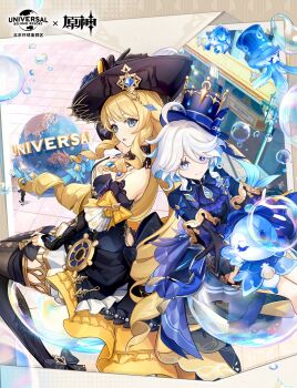 2girls air_bubble bare_shoulders black_boots black_dress black_gloves black_hat blonde_hair blue_eyes blue_gemstone blue_hat boots bubble closed_mouth detached_sleeves dress drop-shaped_pupils furina_(genshin_impact) gem genshin_impact gloves grey_hair hat heterochromia highres long_hair long_sleeves mismatched_pupils multicolored_hair multiple_girls navia_(genshin_impact) official_art parted_lips smile symbol-shaped_pupils thigh_boots top_hat universal_studios