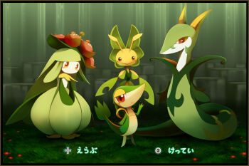 10s blush border female_focus flower gen_5_pokemon leaf leavanny lilligant monster_girl nintendo plant_girl pokemon pokemon_(creature) pokemon_bw pokepark_wii ribero serperior snivy