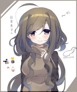 1girl ahoge animal blush breasts brown_eyes brown_hair brown_sleeves closed_mouth kujou_mikuru large_breasts long_hair long_sleeves looking_at_viewer original salamander simple_background smile solo very_long_hair white_background