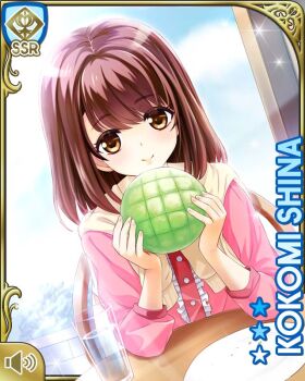 Rule 34 | 1girl, bread, brown eyes, brown hair, card (medium), cardigan on shoulders, character name, cup, drinking glass, food, frilled shirt, frills, girlfriend (kari), holding bread, looking at viewer, melon bread, official art, pink shirt, plate, qp:flapper, shiina kokomi, shirt, sitting, smile, solo, straight-on, water