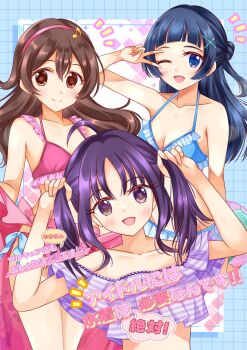 3girls ahoge aokaze_nana arm_up armpit_crease ball beachball bikini blue_bikini blue_eyes blue_hair blush breasts brown_eyes brown_hair cleavage closed_mouth collarbone fortissimo frilled_bikini frills hair_between_eyes hair_ornament hairband highres hotaka_maho kimi_to_idol_precure long_hair looking_at_viewer medium_breasts multiple_girls musical_note musical_note_hair_ornament one_eye_closed open_mouth pink_bikini pink_hairband precure purple_bikini purple_eyes purple_hair sakura_uta_(precure) shigure_kokoro smile swimsuit translation_request twintails v