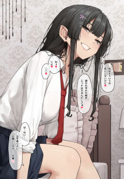 Rule 34 | 1girl, black hair, black skirt, breasts, brown eyes, censored, censored text, collared shirt, commentary request, dress shirt, eyes visible through hair, flower, frilled pillow, frills, grin, hair flower, hair ornament, heart, highres, indoors, large breasts, leaning forward, looking at viewer, necktie, on bed, original, papino, picture frame, pillow, pointy ears, red necktie, school uniform, shirt, shirt tucked in, sidelocks, sitting, skirt, sleeves rolled up, smile, solo, speech bubble, spoken heart, translation request, white shirt