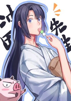 1boy animal bag blue_outline commentary_request dango food food_in_mouth holding holding_food japanese_clothes kimono long_hair male_focus notice_lines okita_souji_(peace_maker_kurogane) outline paper_bag peace_maker_kurogane pig purple_eyes purple_hair sanshoku_dango solo upper_body wagashi white_background white_kimono wowowl_woo