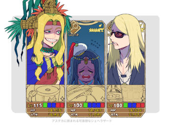 1boy 2girls angry blonde_hair brother_and_sister commentary_request crying dark-skinned_female dark_skin fate/grand_order fate_(series) formal_clothes gerokizoku glasses long_hair multiple_girls ochi_gero quetzalcoatl_(fate) scheherazade_(fate) sharp_teeth siblings suit teeth tezcatlipoca_(fate) tezcatlipoca_(first_ascension)_(fate)