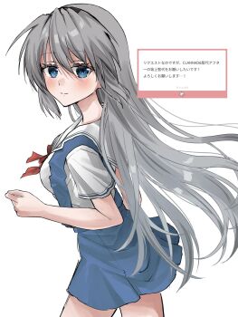 Rule 34 | 1girl, black hairband, blue eyes, blue skirt, blush, bow, bowtie, clannad, clenched hand, closed mouth, commentary, cowboy shot, eyelashes, fan request, floating hair, from side, grey hair, hair between eyes, hairband, hand up, high-waist skirt, highres, hikarizaka private high school uniform, long hair, looking at viewer, marshmallow (site), red bow, red bowtie, request inset, sakagami tomoyo, school uniform, shirt, short sleeves, simple background, sketch, skirt, smile, solo, split mouth, straight hair, summer uniform, suspender skirt, suspenders, translation request, tsurime, user vkcr5455, very long hair, white background, white shirt