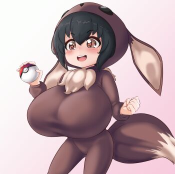 1girl animal_costume animal_ears animal_hood black_hair blush bodysuit breasts brown_eyes clenched_hand cosplay crotch curvy eevee eevee_(cosplay) fake_animal_ears female_focus fluffy fox_tail gen_1_pokemon gluteal_fold gradient_background groin hair_between_eyes highres holding hood hood_up hooded hoodie huge_breasts impossible_bodysuit impossible_clothes large_breasts large_tail neck nintendo onesie open_mouth oppai_loli pajamas pldf poke_ball poke_ball_(basic) poke_kid_(pokemon) pokemon pokemon_swsh short_hair simple_background skin_tight skindentation smile solo sparkling_eyes tail taut_clothes thick_thighs thighs tight_clothes unusual_pupils white_background wide-eyed wide_hips