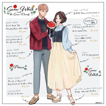 Rule 34 | 1boy, 1girl, apple, black hair, bow, brown hair, commentary request, contemporary, couple, dress, fashion, food, fruit, hair bow, holding, long sleeves, looking at viewer, meecosme, puffy sleeves, red bow, short hair, skirt, smile, snow white (disney), snow white and the seven dwarfs (disney), the prince (disney)