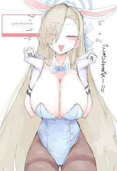 Rule 34 | 1girl, absurdres, animal ear hairband, animal ears, asuna (blue archive), asuna (bunny) (blue archive), black pantyhose, blonde hair, blue archive, blue halo, blue leotard, blush, breasts, cleavage, closed eyes, commentary request, fake animal ears, gloves, hair over one eye, hairband, halo, highres, large breasts, leotard, long hair, mocamocaink, mole, mole on breast, official alternate costume, open mouth, pantyhose, rabbit ear hairband, rabbit ears, ribbon, smile, solo, thighband pantyhose, triangle mouth, very long hair, white gloves