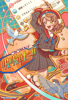 Rule 34 | 1girl, :d, absurdres, arm up, black jacket, black skirt, blush, brown hair, brown shoes, commentary request, full body, green eyes, hair ornament, hat, highres, holding, holding stylus, im honeybread, indie virtual youtuber, jacket, legwear garter, open mouth, orange background, outline, pinstripe jacket, pinstripe pattern, pom pom (clothes), pom pom hair ornament, red hat, red sailor collar, red socks, sailor collar, shigure ui (vtuber), shigure ui (1st costume) (vtuber), shoes, short hair, skirt, smile, socks, solo, stylus, teeth, twitter username, upper teeth only, v-shaped eyebrows, virtual youtuber, yellow outline