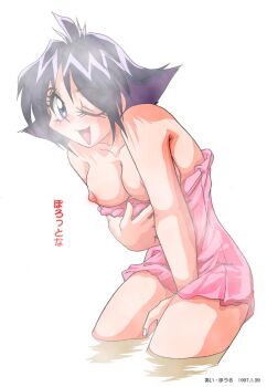 Rule 34 | 1girl, ahoge, amelia wil tesla seyruun, bare shoulders, black hair, blue eyes, blush, breasts, covering crotch, covering privates, eyeball (artist), female focus, fingernails, leaning forward, looking at viewer, nipples, one eye closed, onsen, open mouth, shadow, short hair, simple background, slayers, smile, solo, standing, steam, tongue, towel, wading, water, wink