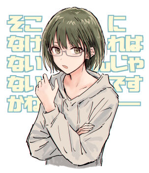 1girl absurdres collarbone commentary cropped_torso glasses green_eyes green_hair grey-framed_eyewear grey_hoodie highres hood hood_down hoodie idolmaster idolmaster_shiny_colors long_sleeves looking_at_viewer nanakusa_nichika semi-rimless_eyewear short_hair solo text_background translation_request under-rim_eyewear upper_body yukitake_(bullfalk)