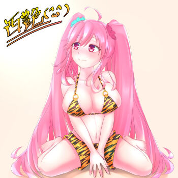 1girl 2428_ni42ya absurdres animal_print bemani bikini bikini_top_only breasts commentary_request highres large_breasts long_hair navel print_bikini print_shorts rasis setsubun shorts smile solo sound_voltex swimsuit tiger_print twintails very_long_hair