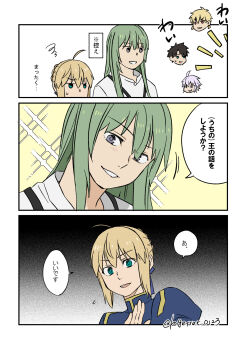 1girl 4boys ahoge androgynous artoria_pendragon_(fate) black_hair braid chibi chibi_inset commentary_request earrings enkidu_(fate) fate/grand_order fate_(series) fujimaru_ritsuka_(male) gilgamesh_(fate) green_eyes green_hair grey_eyes hair_ribbon highres jewelry juliet_sleeves kingu_(fate) long_sleeves merlin_(fate) moonlight_0423 multiple_boys pink_hair puffy_sleeves red_eyes ribbon saber_(fate) sparkle sparkling_aura squiggle twitter_username