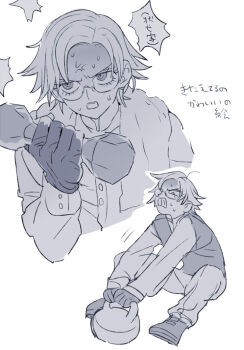 1boy aged_down anger_vein angry aotsuki_eito clenched_teeth dumbbell exercising explopyon glasses gloves greyscale heavy holding holding_dumbbell male_focus monochrome multiple_views pants shirt shoes short_hair simple_background sitting spoilers sweat teeth the_hundred_line_-last_defense_academy- towel towel_around_neck translation_request vest