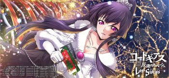 1girl black_hair christmas code_geass code_geass:_dakkan_no_roze code_geass:_lost_stories collarbone earrings haruyanagininomiya_sakura jewelry long_hair official_art purple_eyes solo