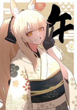 1girl :d alternate_costume animal_ear_fluff animal_ears arknights arm_up black_gloves black_sash blemishine_(arknights) blonde_hair commentary floral_print floral_print_kimono gloves grin highres japanese_clothes kimono long_hair looking_at_viewer new_year nikaidou_tetsuo obi open_mouth orange_eyes print_kimono print_sash sash seigaiha smile solo upper_body uroko_(pattern) v yellow_kimono