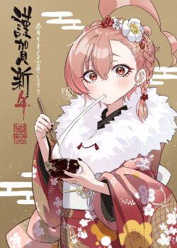 1girl 2026 absurdres ahoge alternate_costume asymmetrical_bangs black_nails blue_archive blush bowl brown_background chopsticks commentary_request earrings fingernails flower fur-trimmed_kimono fur_trim furisode hair_flower hair_ornament happy_new_year highres holding holding_bowl holding_chopsticks huge_ahoge japanese_clothes jewelry kimono looking_at_viewer mole mole_under_each_eye mole_under_eye multiple_moles nail_polish neru_(blue_archive) new_year no_halo obi orange_hair pomita red_kimono sash short_hair solo stud_earrings translation_request