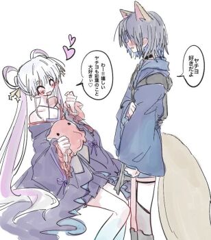 Rule 34 | 12zxd6, 2girls, ^ ^, animal ears, bare shoulders, black hair, blue kimono, cho kaguya-hime!, closed eyes, commentary, criss-cross halter, dress, fox ears, fox girl, fox tail, hair rings, halterneck, hand on own arm, heart, hood, hood down, japanese clothes, kimono, medium hair, multicolored hair, multiple girls, off shoulder, pink streaks, purple dress, runami yachiyo, sakayori iroha, sitting, sleeveless, sleeveless dress, speech bubble, spoken heart, standing, streaked hair, tail, translation request, twintails, white hair, yuri