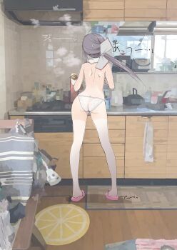 1girl absurdres ass butt_crack facing_away from_behind fujinami_(kancolle) highres kantai_collection kitchen panties tada_(tactical_tada) tagme topless_female underwear