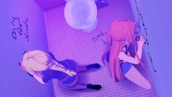 2boys 2girls 3d alice_zuberg animated animated_gif asuna_(sao) braid crown_braid dark-skinned_male dark_skin fellatio fishnet_legwear fishnets glory_hole koikatsu_(medium) long_hair multiple_boys multiple_girls nail_polish nightclub oral pink_nails public_restroom red_nails self-upload single_braid sword_art_online teamwork_(sexual) toilet yuukis