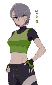 1girl absurdres badass_girl:_run_hany black_pants blue_eyes breasts commentary_request cowboy_shot crop_top cropped_shirt expressionless eyebrows_hidden_by_hair fingerless_gloves frown galois gloves grey_hair hands_on_own_hips highres korean_commentary korean_text medium_breasts midriff multicolored_gloves navel pants run_hany shirt short_hair solo sweat sweatpants translation_request turtleneck turtleneck_shirt two-tone_gloves