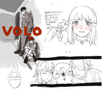 1boy 1girl absurdres aiming akari_(pokemon) black_hat black_shoes blush budew commentary crying crying_with_eyes_open gen_2_pokemon gen_4_pokemon grey_eyes hair_over_eyes hat highres holding holding_pokemon jacket long_hair looking_at_viewer low-tied_long_hair nintendo octillery open_clothes open_jacket partially_colored pokemon pokemon_(creature) pokemon_legends:_arceus red_hat remoraid sara_(yeahx2wowx2) shoes tears twitter_username volo_(pokemon)