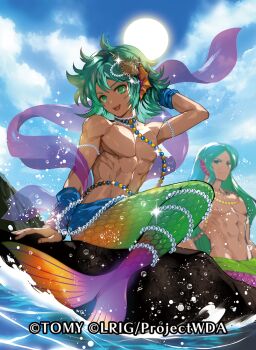 2boys aqua_eyes aqua_hair arm_up blue_sky cloud copyright_notice fins fish_boy genderswap genderswap_(ftm) head_fins hiramena_(wixoss) kareira_(wixoss) long_hair looking_at_viewer male_focus medium_hair merman monster_boy moreshan multiple_boys official_art on_rock open_mouth sky smile solo sun water wixoss
