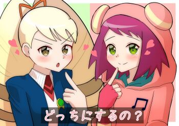 2girls :o blue_dress blush closed_mouth commentary_request dress drill_hair fingerless_gloves gloves green_eyes heart highres hood hood_up hoodie long_hair long_sleeves looking_at_viewer luna_platz_(mega_man) mega_man_(series) mega_man_star_force_(series) multiple_girls open_mouth pink_hoodie pointing pointing_at_self purple_hair short_hair smile sonia_strumm_(mega_man) translation_request twin_drills yamachi003ss