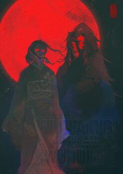 1boy 1girl black_hair black_kimono commentary_request demon_boy demon_girl extra_eyes floral_print glowing glowing_eyes highres japanese_clothes kibutsuji_muzan kibutsuji_muzan_(female) kimetsu_no_yaiba kimono kokushibou looking_at_viewer ly042511 red_eyes red_lips slit_pupils