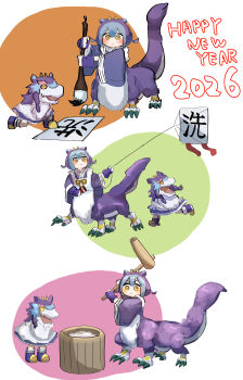 Rule 34 | 1girl, 2026, absurdres, apron, blue gloves, blue hair, blue kimono, calligraphy, calligraphy brush, centauroid, closed mouth, commentary request, creature, dragon, dragon girl, dragon horns, dragon tail, duel monster, eastern dragon horns, fingerless gloves, food, full body, gloves, hair between eyes, happy new year, hatano kiyoshi, highres, holding, holding calligraphy brush, holding mallet, holding paintbrush, horns, japanese clothes, kimono, kine, kite, kite flying, laundry dragonmaid, long sleeves, maid, maid apron, mallet, mochi, mochitsuki, monsterification, mortar (bowl), new year, on one knee, paintbrush, reverse taur, running, saliva, sidelocks, standing, tail, taur, wa maid, yellow eyes, yu-gi-oh!