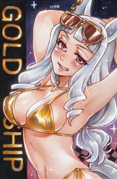 1girl alternate_costume animal_ears armpits arms_up artist_name bikini blush breasts character_name cleavage commentary_request ear_ornament eyewear_on_head from_side gold_bikini gold_ship_(umamusume) grin hair_down horse_ears horse_girl horse_tail large_breasts long_hair marker_(medium) navel purple_eyes shira_(kunseitamago) side-tie_bikini_bottom smile solo star_(sky) starry_sky_background stomach sunglasses swimsuit tail traditional_media umamusume upper_body very_long_hair yellow-framed_eyewear