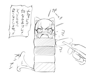 1girl 1other anger_vein animal_ears cat_ears cat_tail daruma_otoshi greyscale mallet monochrome nekono_matatabi open_mouth original personification simple_background solo_focus tail tail_wagging tears translation_request what white_background