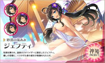 1girl black_hair blue_eyes bracelet breasts commentary_request djehuti_(kamihime_project) hair_ornament jewelry kamihime_project large_breasts long_hair naked_towel onsen smile thighs towel