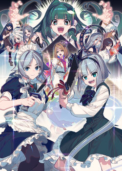 6+girls apron belt black_belt black_bow black_bowtie black_dress black_hairband black_thighhighs blonde_hair blue_eyes bow bowtie braid brown_hair brown_mask brown_shirt brown_shorts chirizuka_ubame closed_mouth collared_shirt commentary_request detached_sleeves dress earrings fiery_wings folded_fan folding_fan forehead_tattoo frilled_skirt frilled_sleeves frills frog_hair_ornament gold_headdress green_eyes green_hair green_skirt green_vest grey_eyes grey_hair hair_between_eyes hair_ornament hair_tubes hairband hand_fan headpiece highres hitodama holding holding_fan holding_knife holding_scepter houjuu_chimi iwanaga_ariya izayoi_sakuya jewelry key_earrings knife kochiya_sanae konpaku_youmu konpaku_youmu_(ghost) long_hair long_hair_between_eyes looking_at_viewer maid maid_apron maid_headdress mask_over_one_eye michigami_nareko multiple_girls open_mouth puffy_short_sleeves puffy_sleeves pyramid_(structure) red_eyes ribbon_around_body scepter shell shell_hair_ornament shirt short_sleeves shorts single_hair_tube skirt skirt_set sleeveless sleeveless_dress smile snake_hair_ornament sparkle sphere_hair_ornament tattoo teeth thighhighs touhou turtleneck turtleneck_dress twin_braids usekh_collar very_long_hair vest watari_nina watatsuki_no_toyohime white_apron white_shirt wings yellow_eyes yuiman_asama zounose