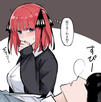 1boy 1girl black_hair black_jacket black_ribbon blue_eyes breasts commentary_request go-toubun_no_hanayome highres jacket large_breasts looking_at_another mame1645 nakano_nino red_hair ribbon shirt short_hair speech_bubble thought_bubble translation_request uesugi_fuutarou white_shirt