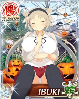 Rule 34 | 1girl, bag, bat (animal), black hairband, black thighhighs, border, breasts, brown hair, card (medium), cardigan, character name, chewing, closed mouth, day, donut, eating, facing viewer, food, food on face, game cg, grey sweater, hairband, halloween, holding, holding bag, holding donut, holding food, ibuki (senran kagura), jack-o'-lantern, large breasts, long hair, low twintails, official art, open cardigan, open clothes, panties, red skirt, senran kagura, senran kagura new wave, shirt, sitting, skirt, smile, solo, sweater, thighhighs, third-party source, twintails, underwear, white panties, white shirt